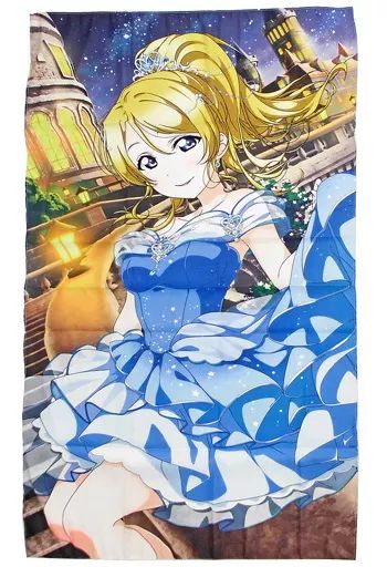 ラブライブ 絢瀬絵里 タペストリーセット ラブライブ 絢瀬絵里 タペストリー くじ引き堂 - メルカリ