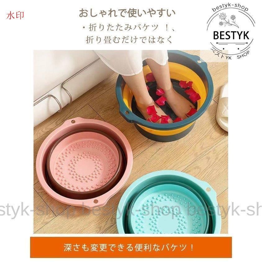ソフトバケツ 掃除