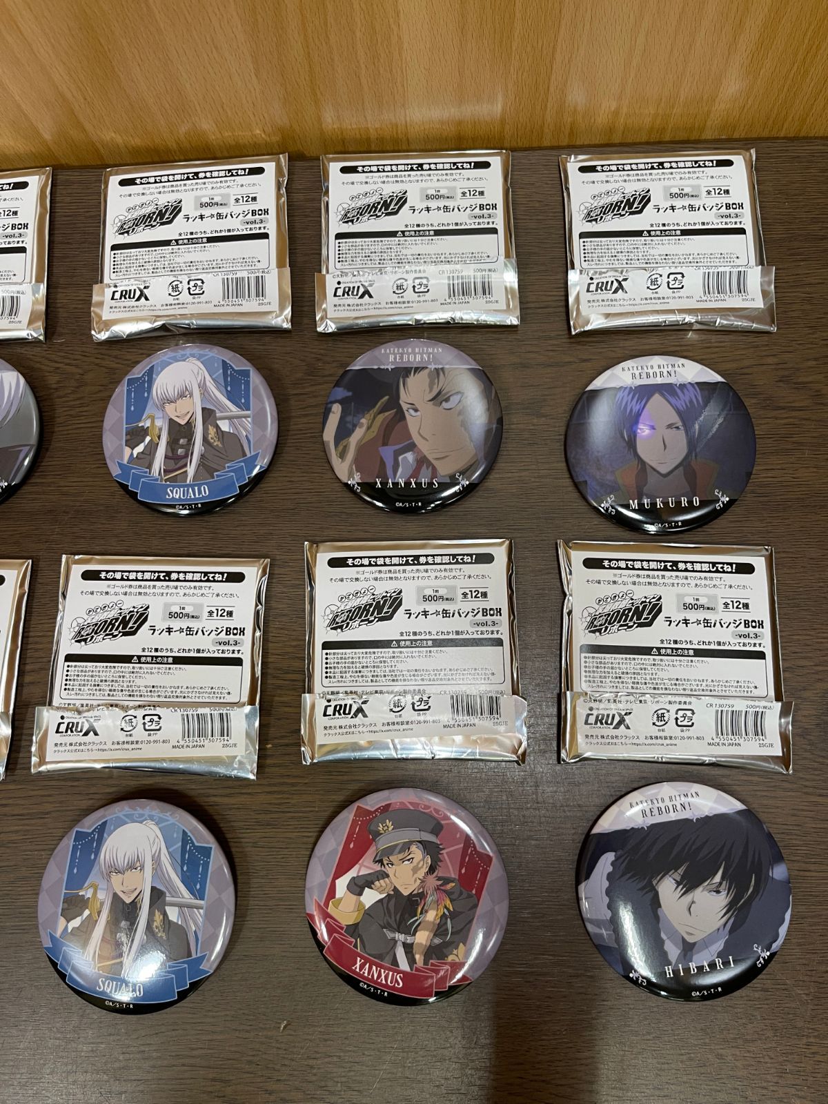 家庭教師ヒットマンREBORN! リボーン ラッキー缶バッジBOX vol.3