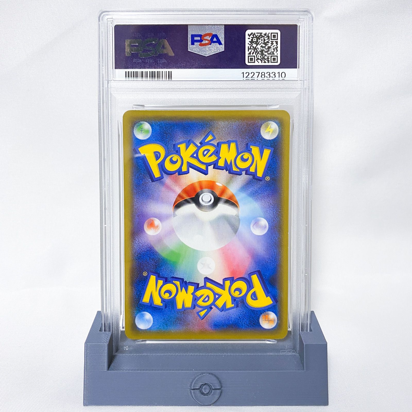 PSA6】名探偵ピカチュウ U 014/024 SMP2 ムービースペシャルパック「名