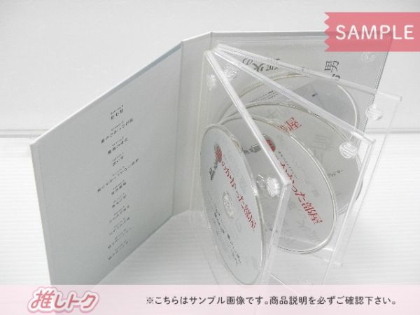 新品✨初回盤限定盤　大野智　鍵のかかった部屋 Blu-ray BOX〈4枚組〉 Amazon.co.jp: 鍵のかかった部屋 Blu-ray BOX : 大野智, 戸田