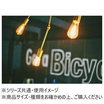 東谷