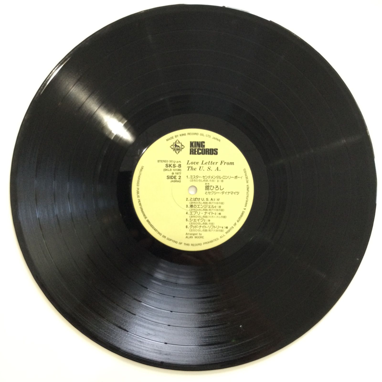 舘ひろしソロ・アルバムレコード 舘ひろし ソロアルバム『LOVE LETTER FROM THE U.S.A.』 LP