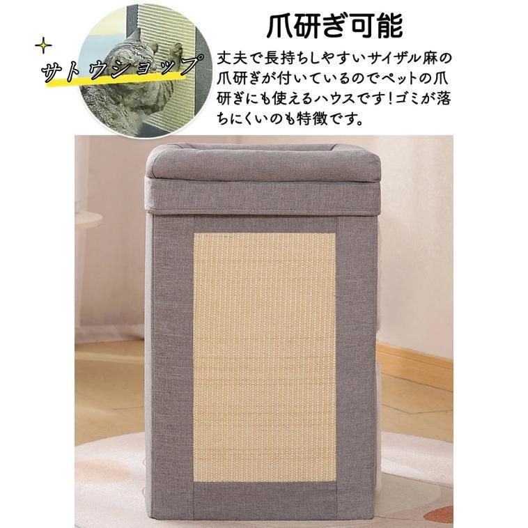 折り畳み