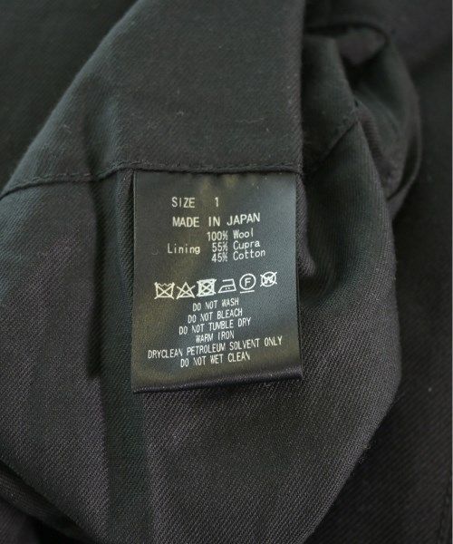 古着
