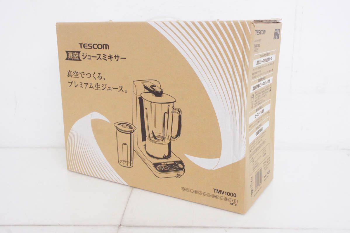 新品未使用 TESCOM 真空ジュースミキサー - 調理器具