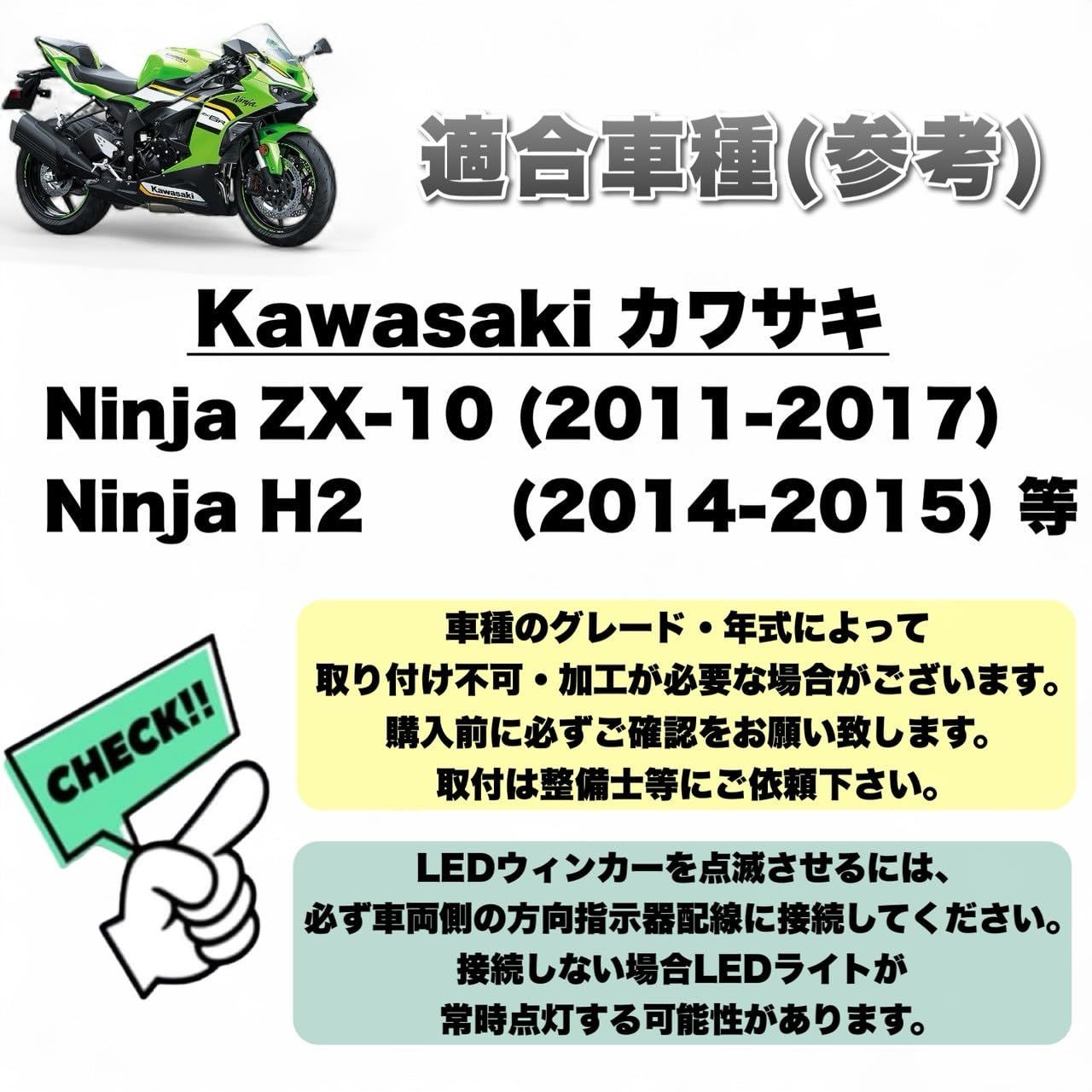 Ninja ZX-10R用カーボンボディパーツ多数登場！ 高性能＆美しさ Kanoan