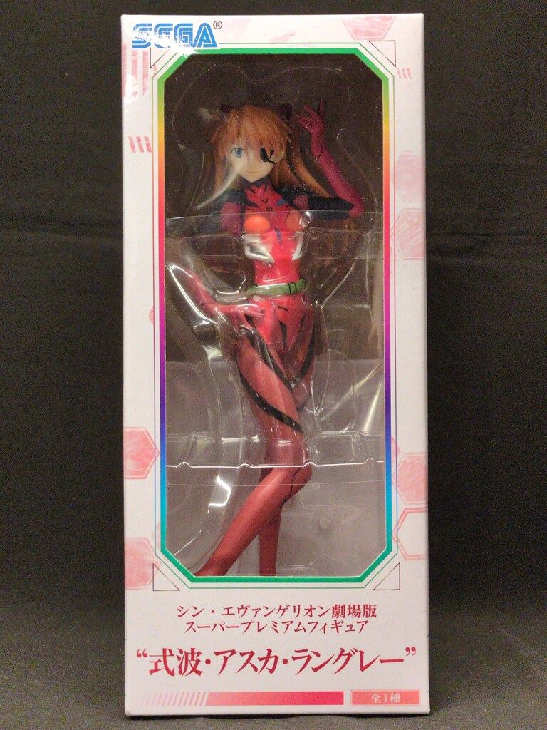 セガ スーパープレミアムフィギュアSPM シン・エヴァンゲリオン