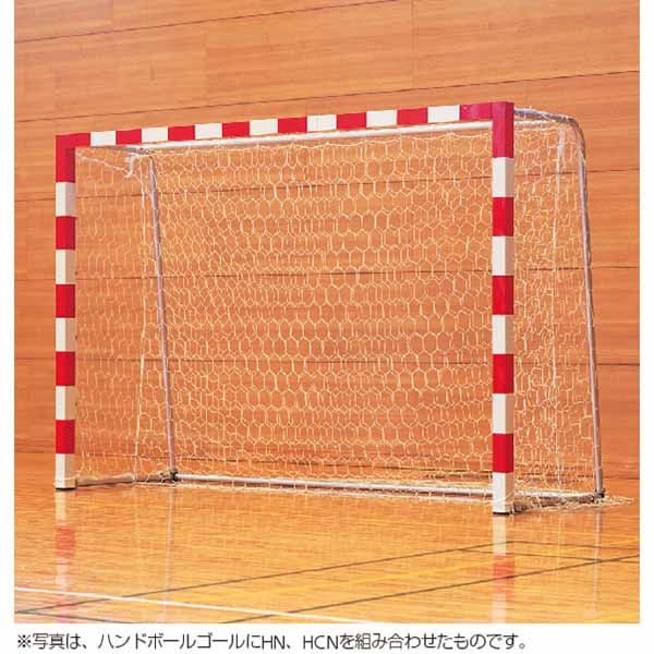 トレーナー モルテン molten ハンドボールゴール用ネット ハンド 女子ハンド 男子ハンド ゴールキーパー GK ゴール ネット 交換用 ハンドボール用品 体育館備品 ハンドボール HN -