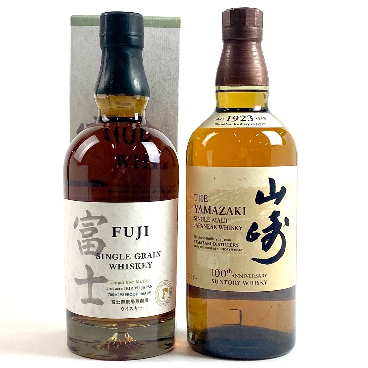 東京都内限定お届け ニッカ NIKKA ザ・ニッカ 12年 700ml 国産 