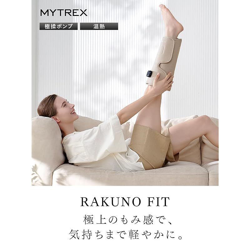 運動後 座り仕事