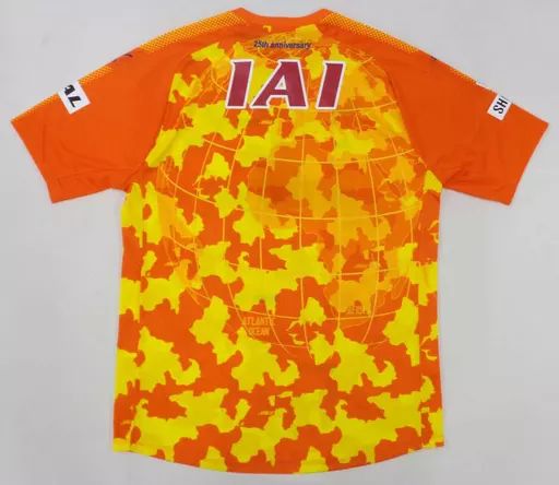 中古】衣類 清水エスパルス 2017オフィシャルゲームシャツ イエロー