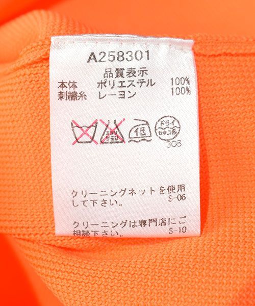 ランクA美品です!】アルチビオ|レディース|36 (S相当)|半袖 ランクA美品です!】アルチビオ|レディース|36 (S相当)|半袖