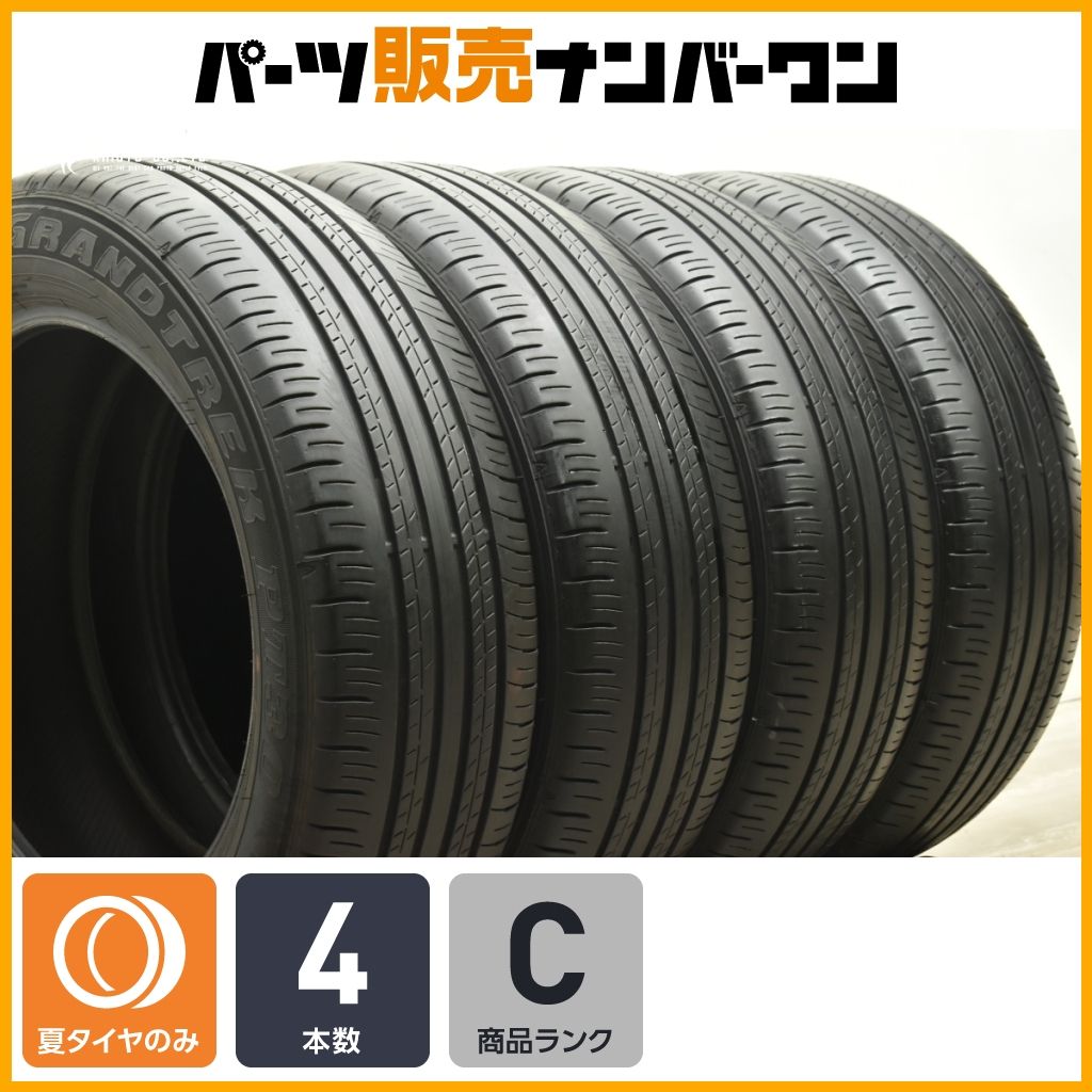 程度良好品】ダンロップ グラントレック PT30 225/60R18 4本