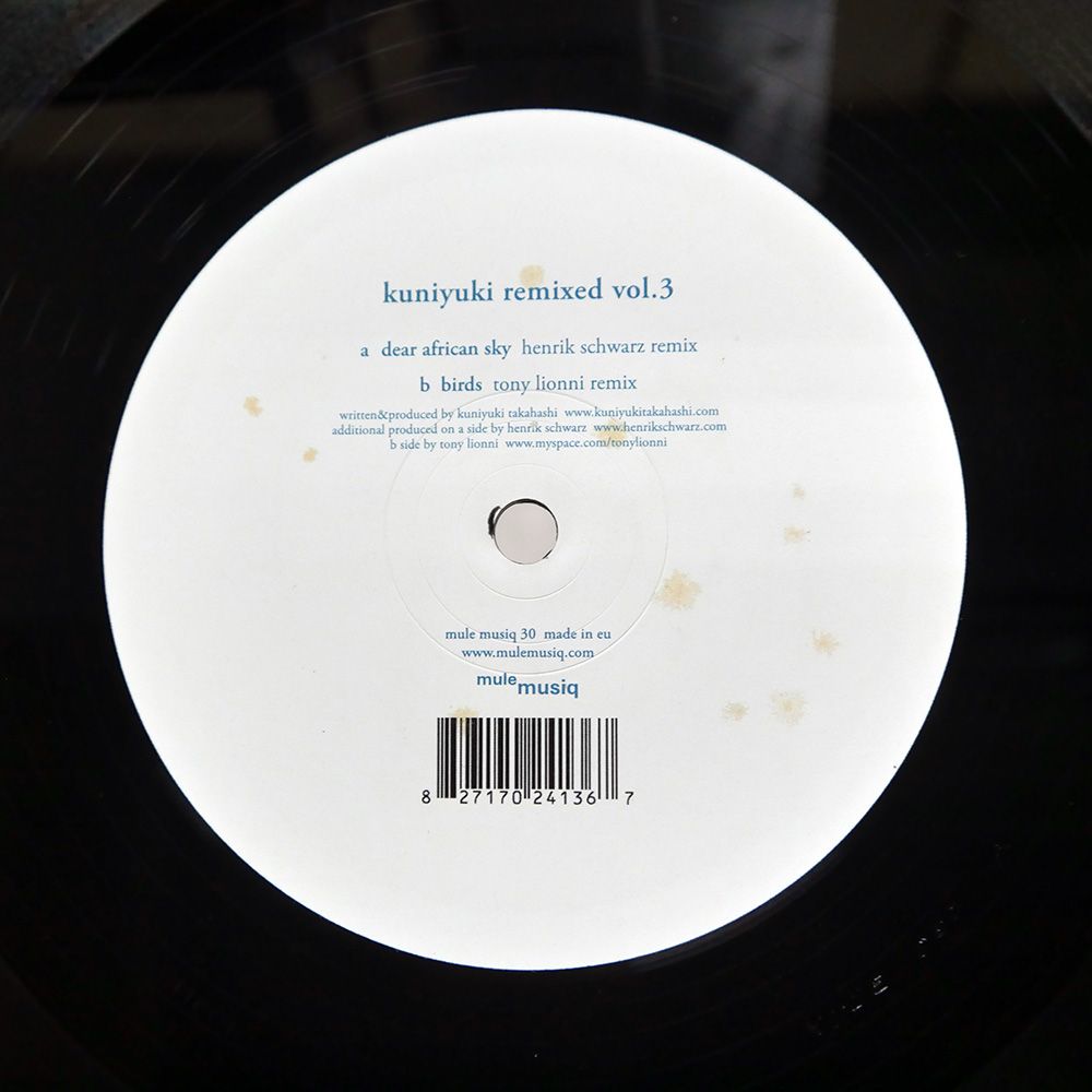 ドイツ盤 KUNIYUKI TAKAHASHI/REMIXED VOL.3/MULE MUSIQ