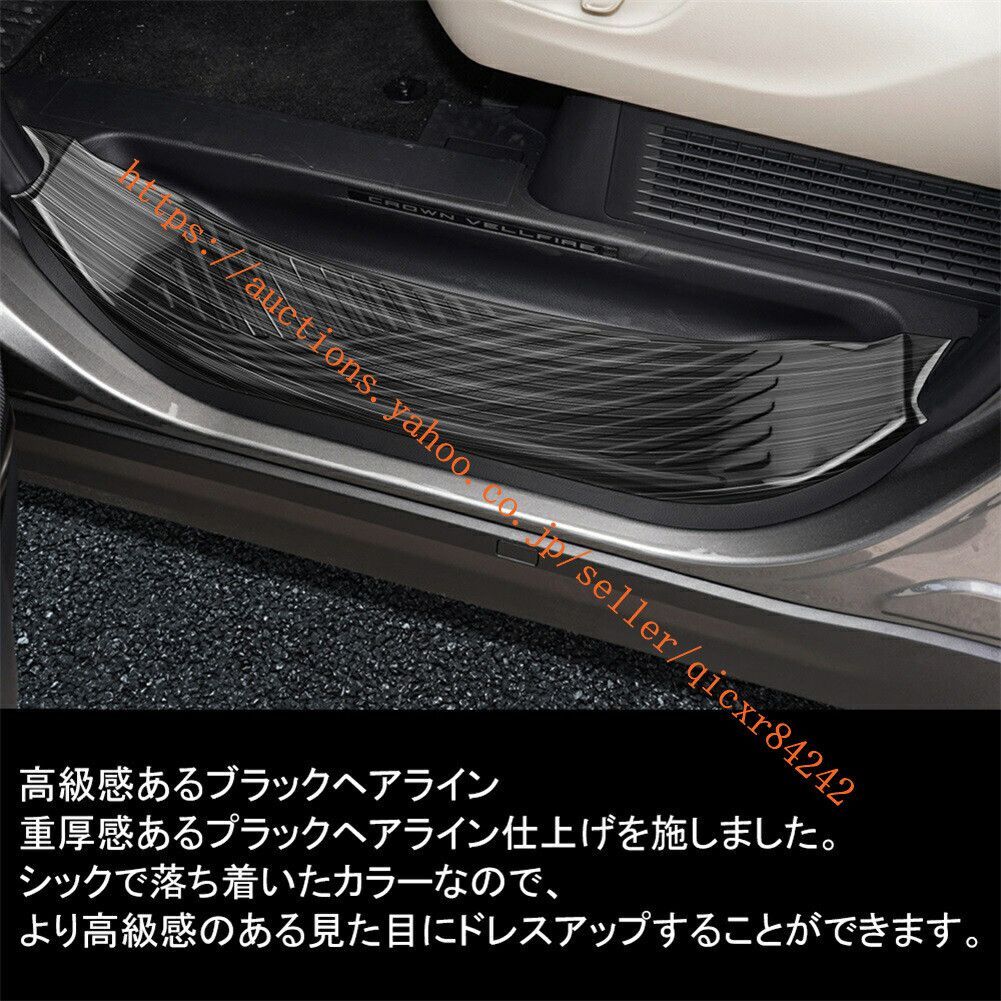 40系 パーツ
