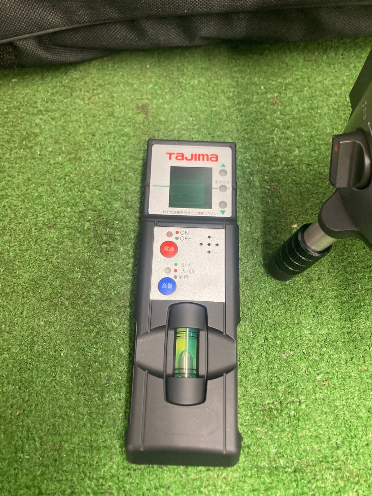 【再出品値下げしました】タクティカルベスト【TMC製】 TMC製】タクティカルベスト！ 再出品値下げしました