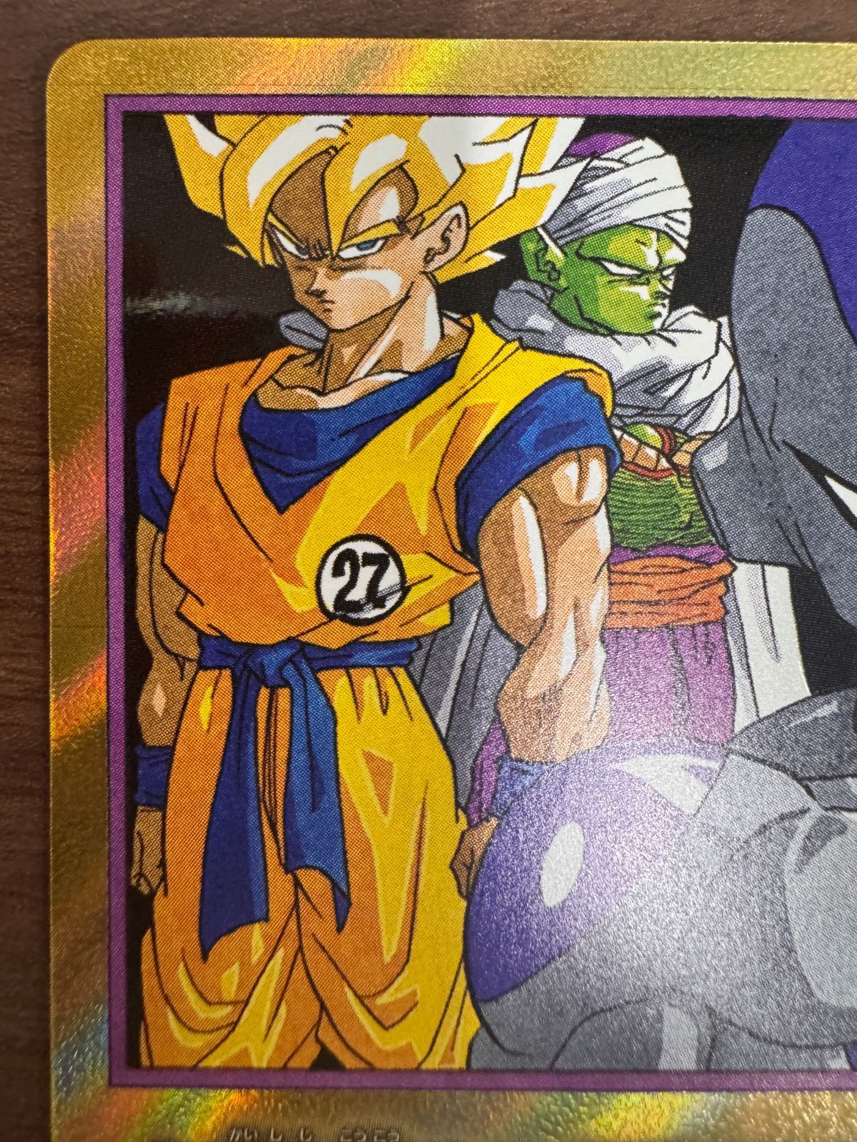 ドラゴンボール　エナジーマーカー　金　2巻 ドラゴンボール エナジーマーカーゴールド 1巻 2巻 3巻PSA10 3連