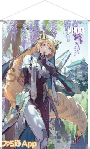 勝利の女神 NIKKE ニケ エリア防衛戦 ラプンツェル タペストリー 販売