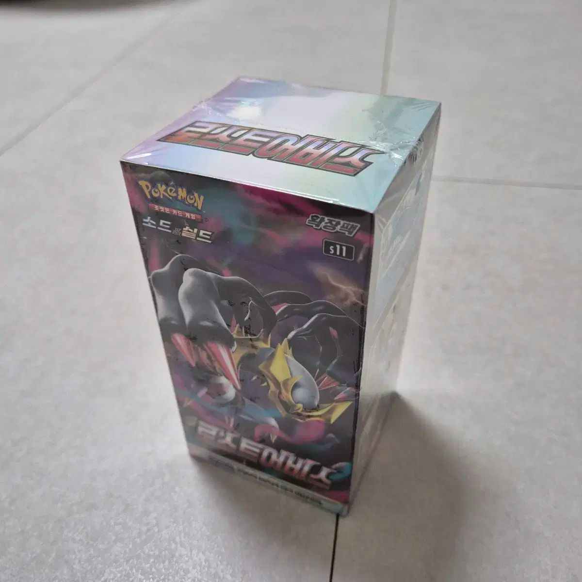 ポケモンカード ロストアビス 未開封 新しい箱