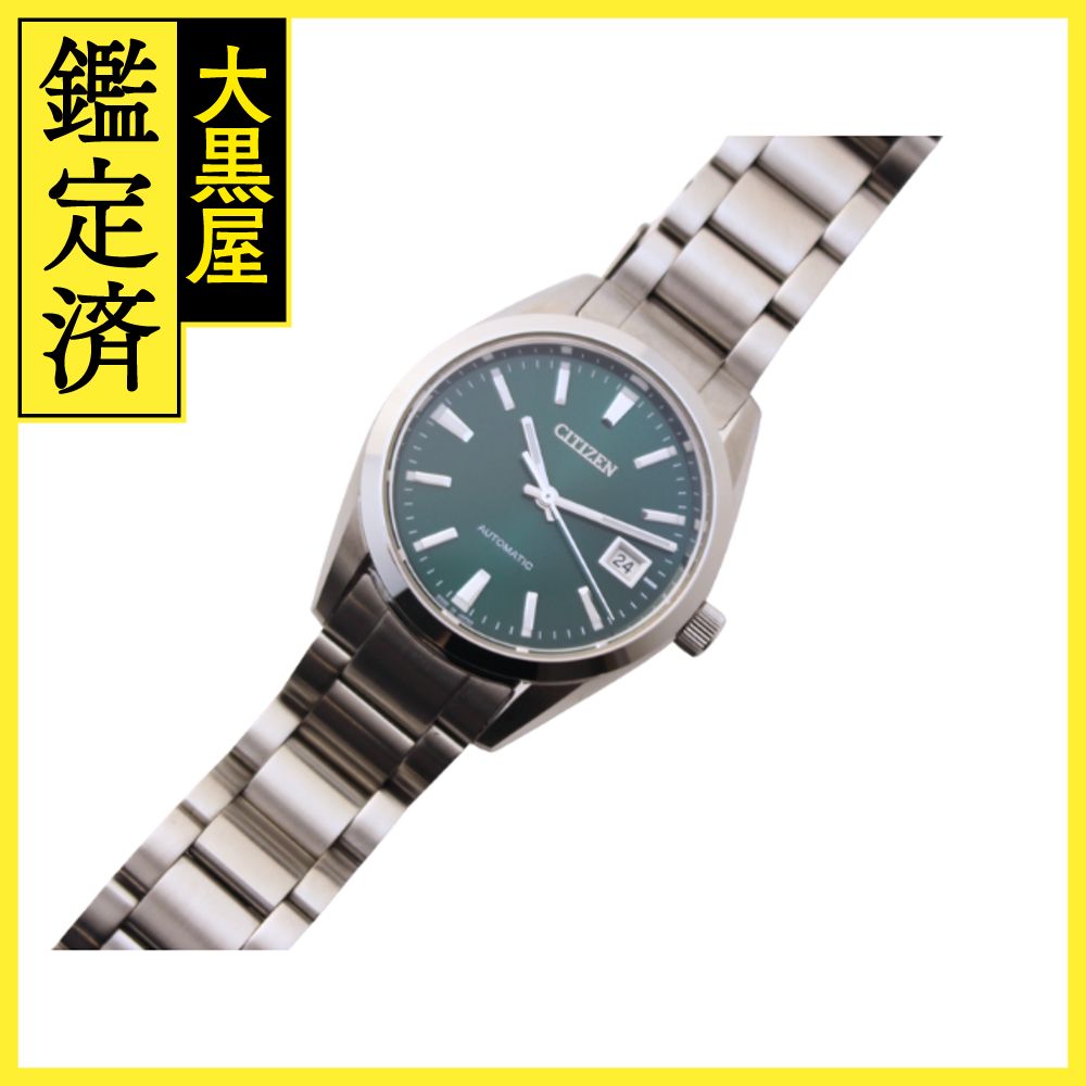 シチズン NB 1051 56 W 200