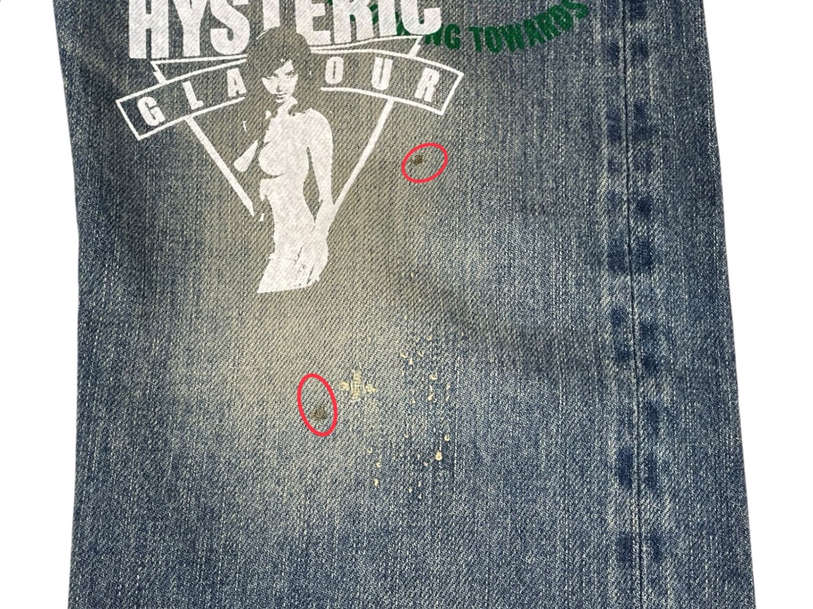 ヒステリックグラマー ジーンズ スタッズ ヒステリックグラマー デニム