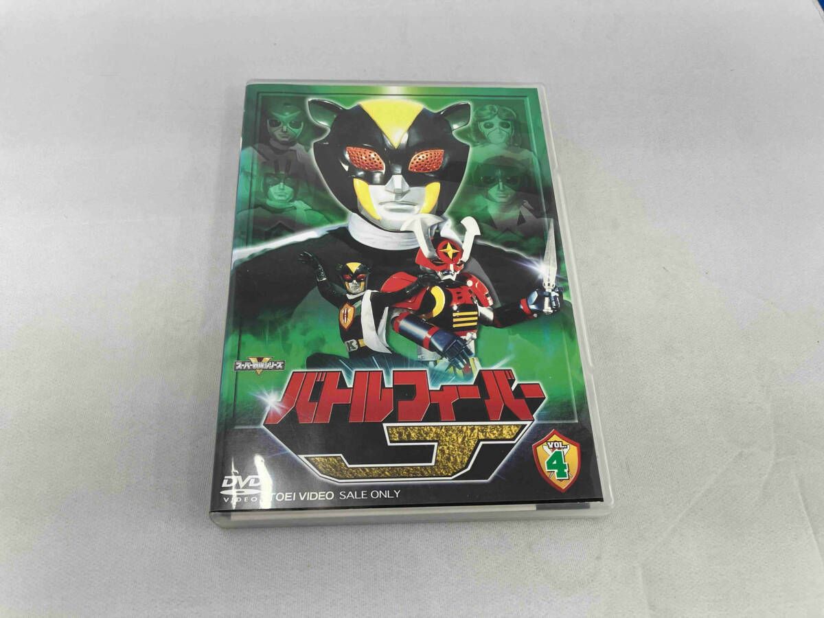 新品ケース交換済　スーパー戦隊シリーズ バトルフィーバー J　 DVD全10巻 Amazon.co.jp: バトルフィーバーJ 全5巻セット [マーケット
