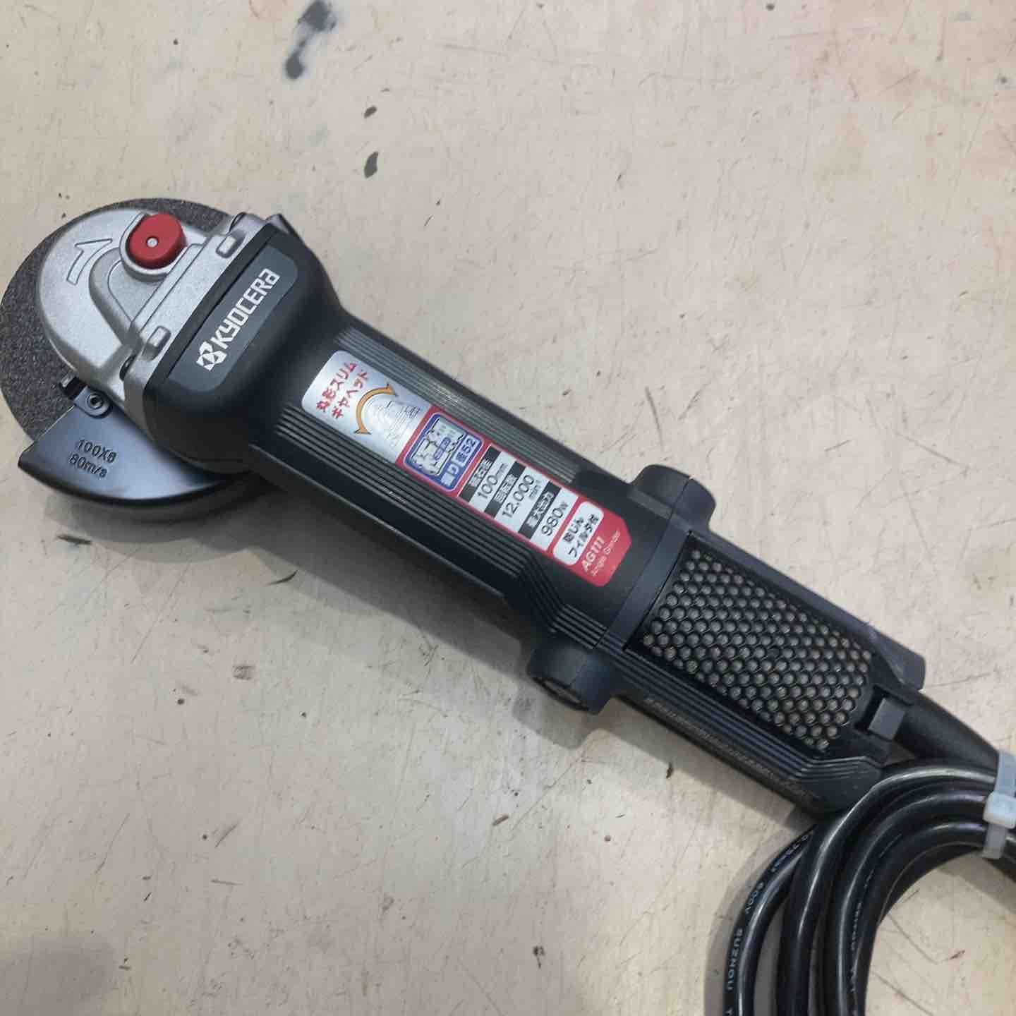 キョーセラ AG111 ディスクグラインダ 未使用 【ハンズクラフト宜野湾店】 キョーセラ AG111 ディスクグラインダ 未使用 【ハンズクラフト宜野湾店】