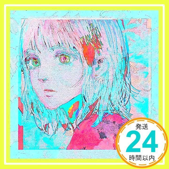 米津玄師「PaleBlue」非売品ポスター　2枚セット Amazon.co.jp: 2枚セット 米津玄師 ポスター : おもちゃ