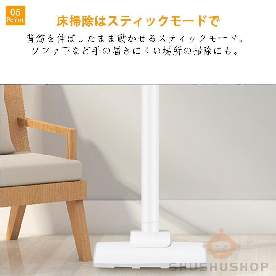 充電式 サイクロン掃除機