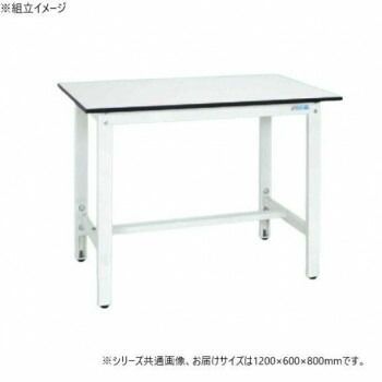 サカエ 軽量高さ調整作業台TKK8タイプ ポリエステル天板 1200×600×800mm TKK8-126LW