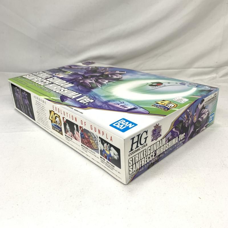 機動戦士ガンダム40周年記念