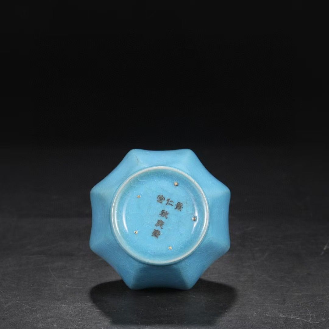中国古美術.旧蔵.汝窯.天藍釉冰片紋.銀口八角淨瓶.景仁宮字款.花瓶.置物.賞物.古玩