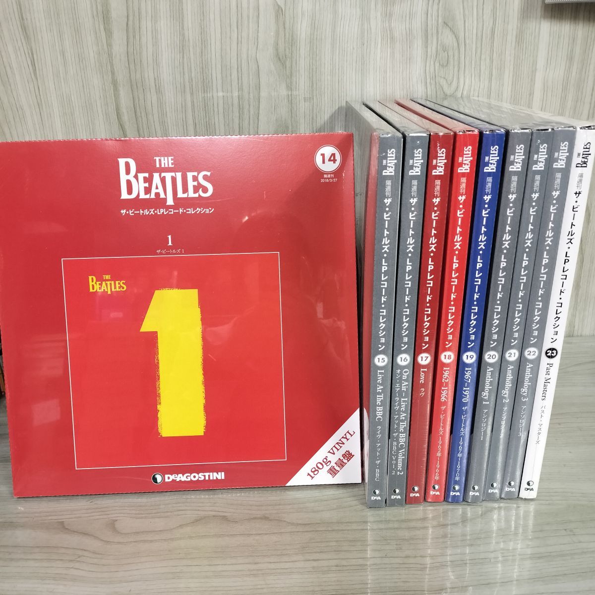 LPレコードコレクション 計10巻 10枚組 14巻~23巻 ディアゴスティーニ THE BEATLES ザ ビートルズ 310037