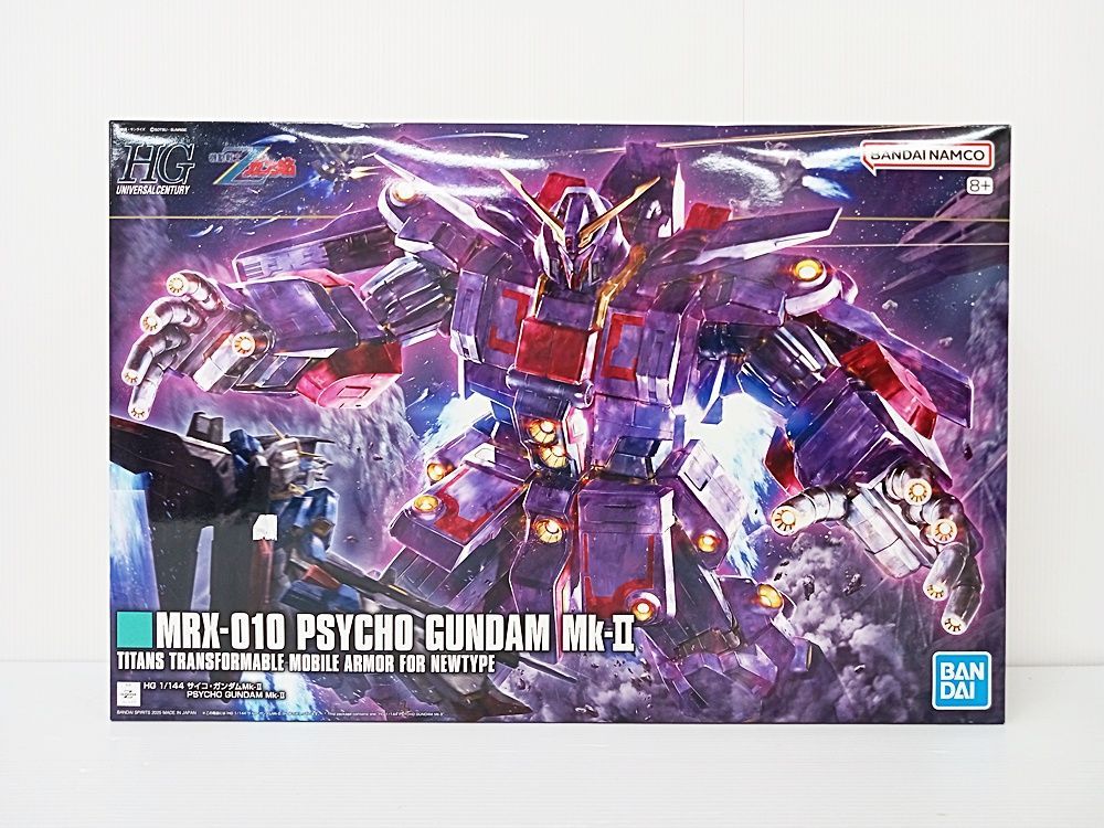 ルカリオ「サイコドライブ」「ヘイルブリザード」BOX購入特典 PSA10