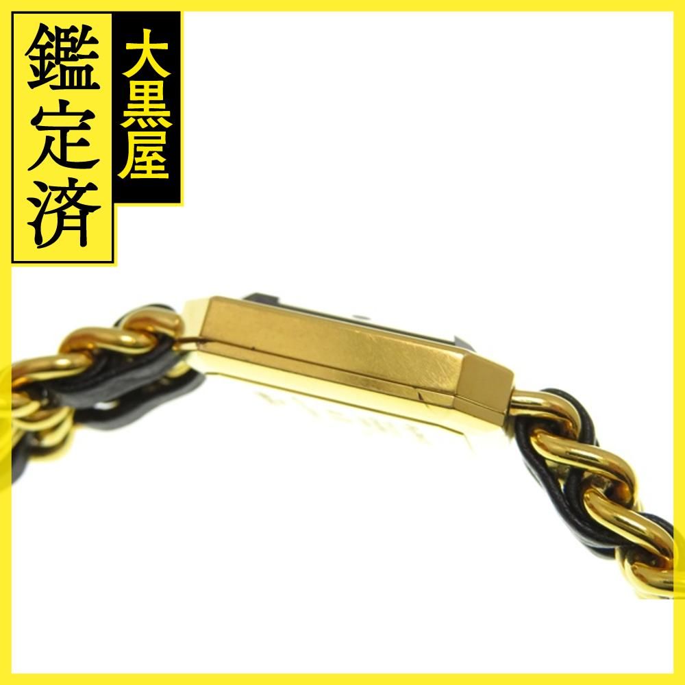 プルミエールL H0001