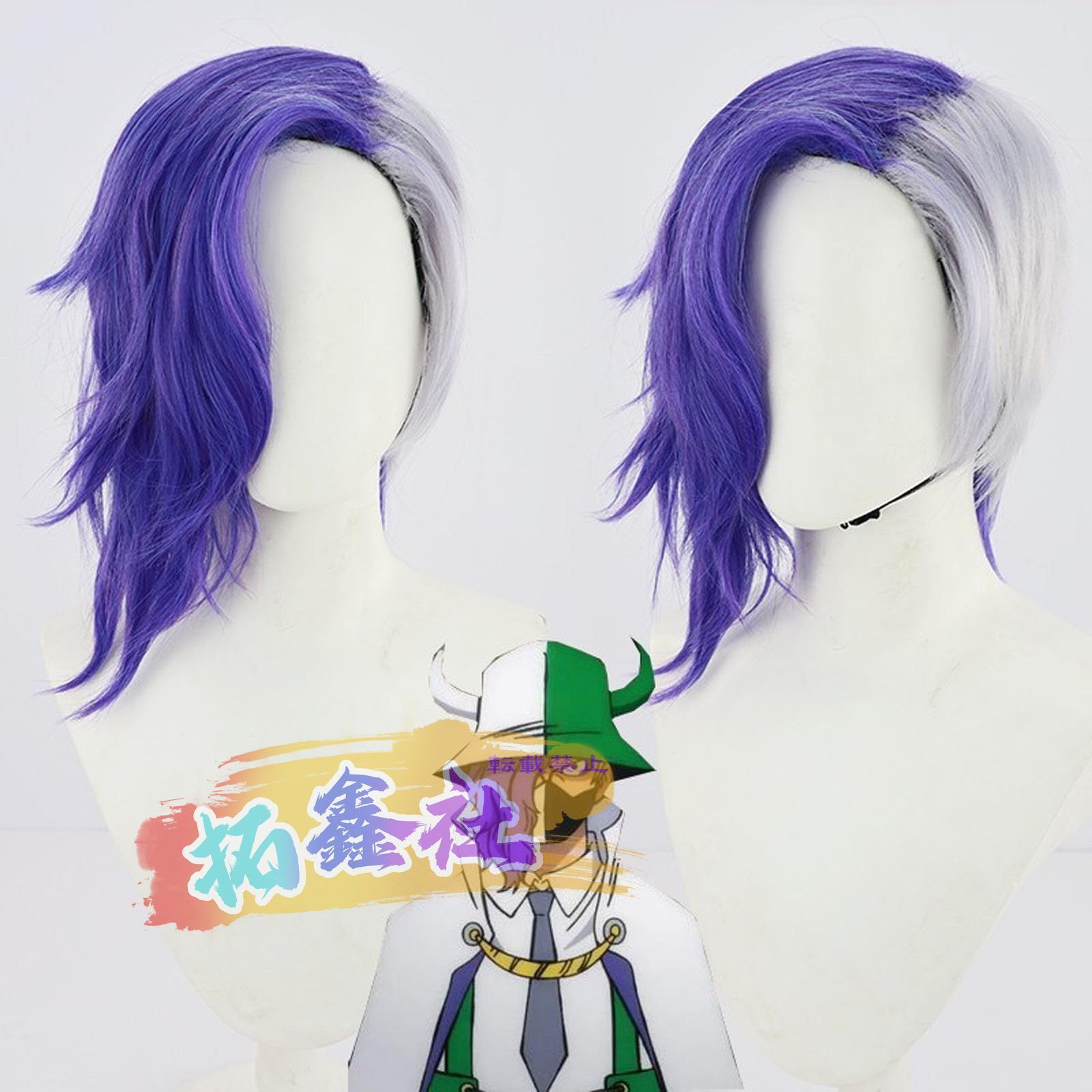 ワンピース ページワン コスプレ衣装 ウィッグ|帽付き ONE PIECE Page One 全セット 制服 cosplay コスチューム 変身 仮装 L