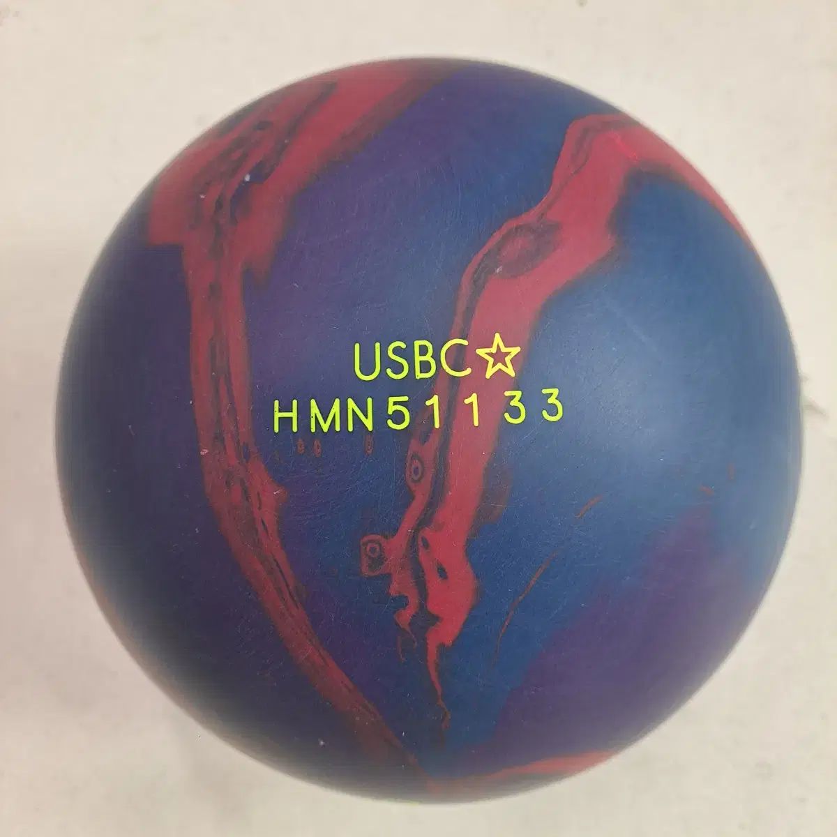 中古ボウリングボール- DV8 寸前- 15 パウンドフックボール