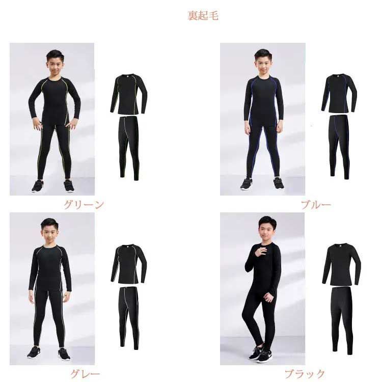 楽天市場】≪時間限定SALE☆2980円⇒2580円≫ チュニック T