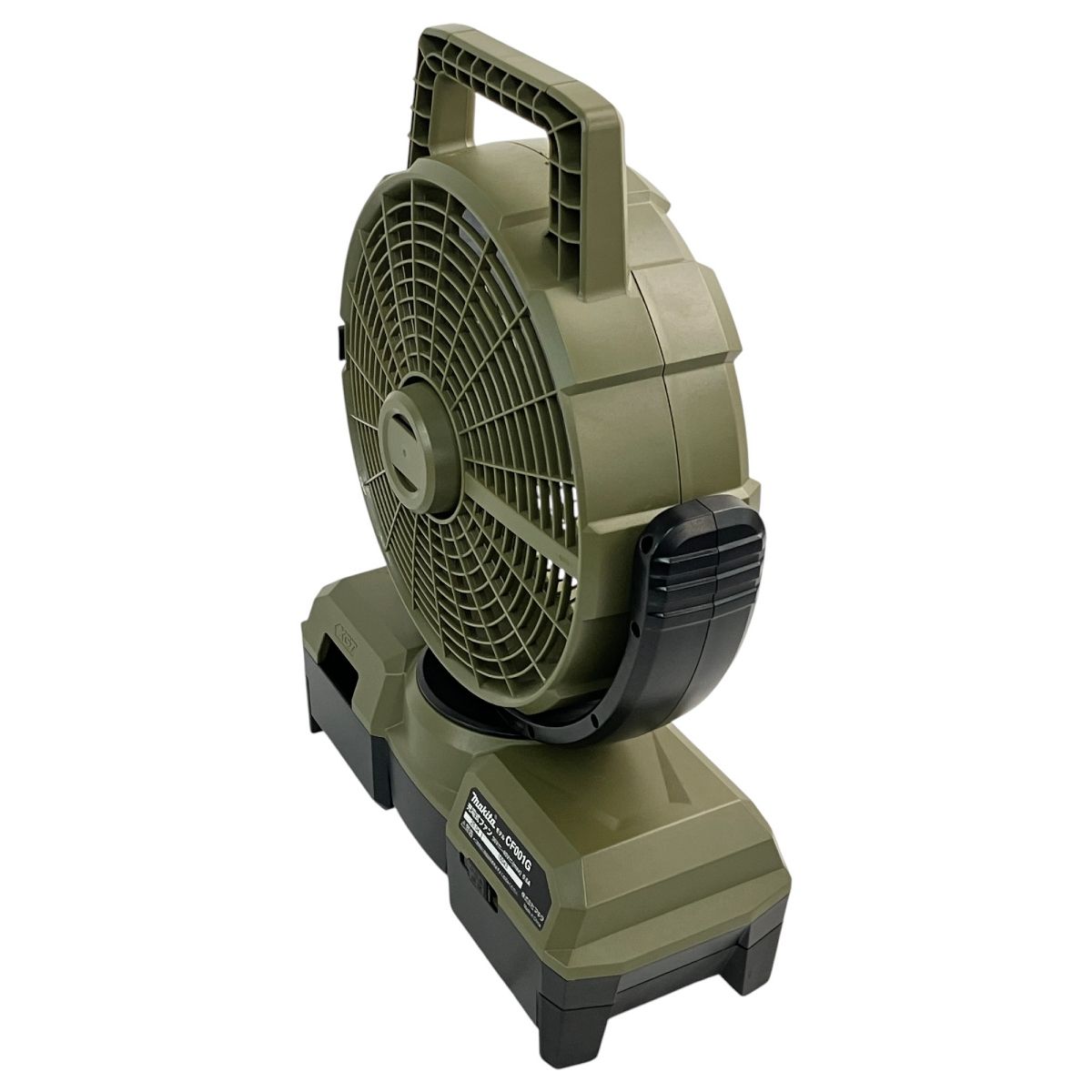 makita CF001G 充電式ファン オリーブ マキタ N10474197 HRDEVELOPMENT_JP