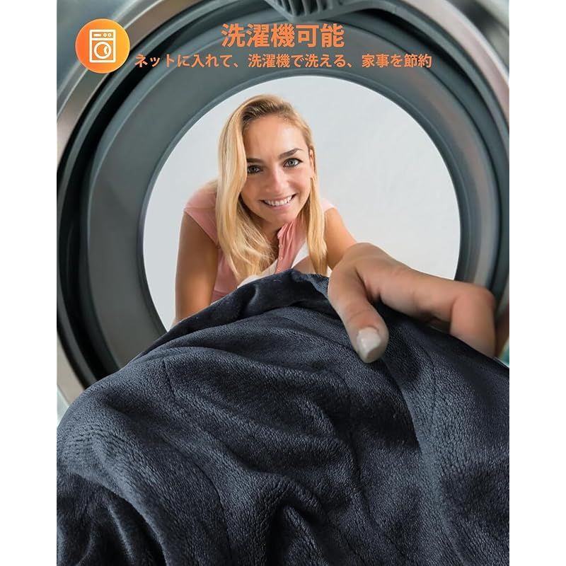 電気毛布 掛け 電気ひざ掛け 1-9時間タイマー 6段階温度調整 152x127cm 電気ブランケット フランネル シングル 厚手 省エネ 丸洗い 過熱保護 PSE認証済み 暖房器具 冬ギフト ブルーグレー 1 WWW_KANDAIZUMI_COM