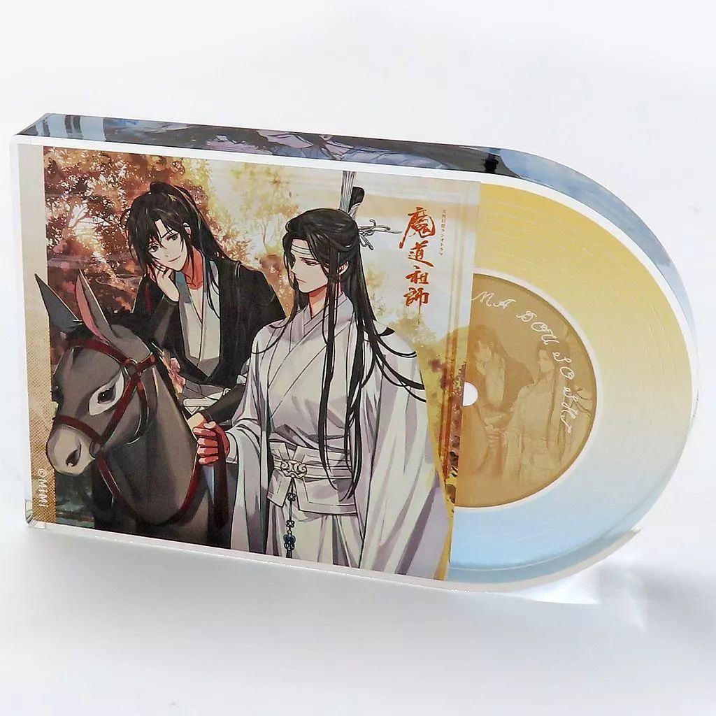 アクリルスタンド アクリルパネル 第一期 前編ジャケット＆アナザージャケットver. CDアクリルブロック 大河幻想ラジオドラマ 魔道祖師