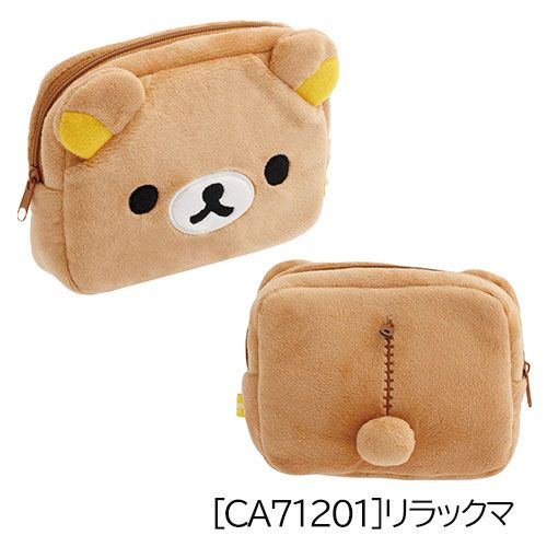 リラックマ ぬいぐるみ　チェスト 小物入れ 楽天市場】サンエックス キャラミックス ぬいぐるみマルチトレイ