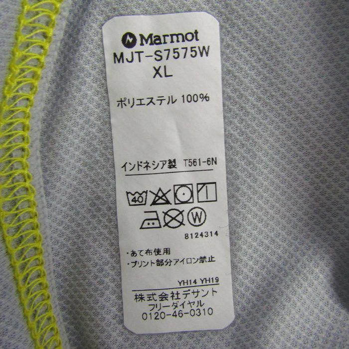 マーモット 長袖シャツ MJT-S7575W アセントロングスリーブクルートップス 大きいサイズ レディース XLサイズ グレー系 MARMOT マーモット 長袖シャツ MJT-S7575W アセントロングスリーブ