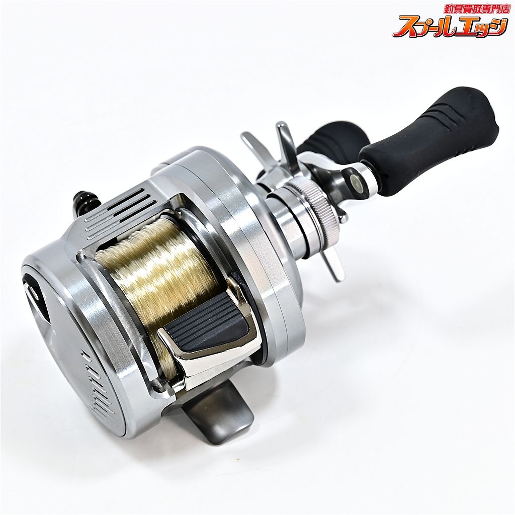 【シマノ】 20カルカッタコンクエスト DC 200HG SHIMANO