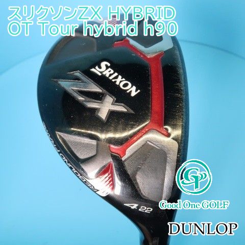 ユーティリティ ダンロップ スリクソンZX HYBRID/OT Tour hybrid