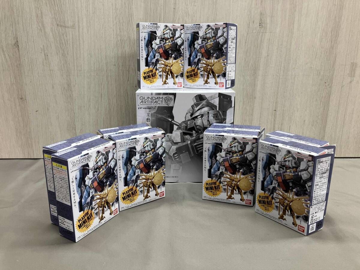 中身未開封】GUNDAMARTIFACT phase4 ガンダムアーティファクト