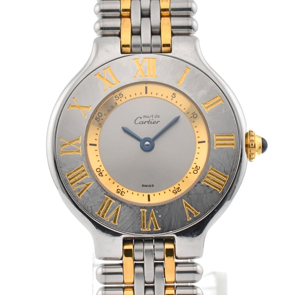 1968年メキシコオリンピック記念メダル 銀⁄銅2個セット 1968年メキシコ