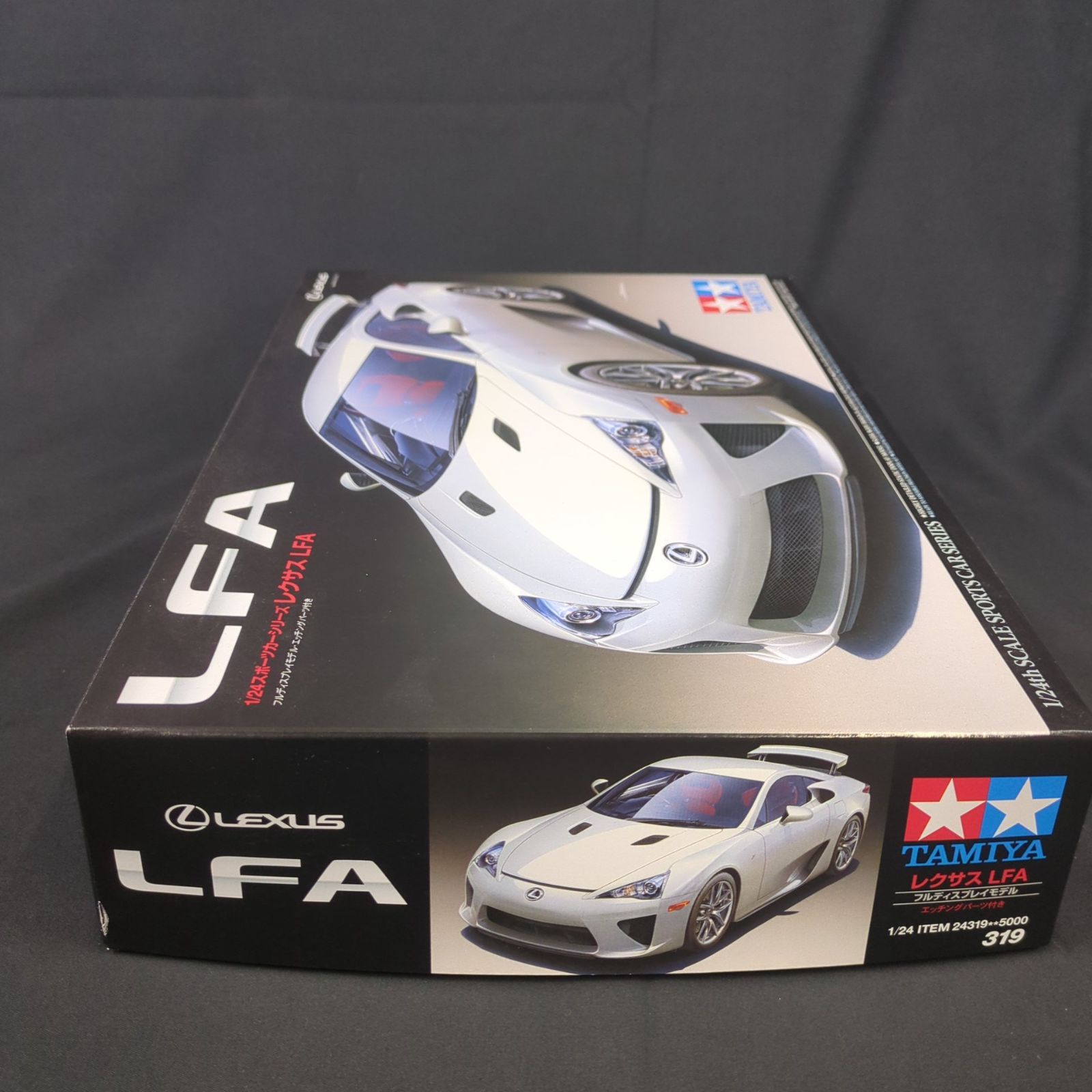 新品・希少品】タミヤ 24319 1/24 スポーツカーシリーズ No.319 1/24