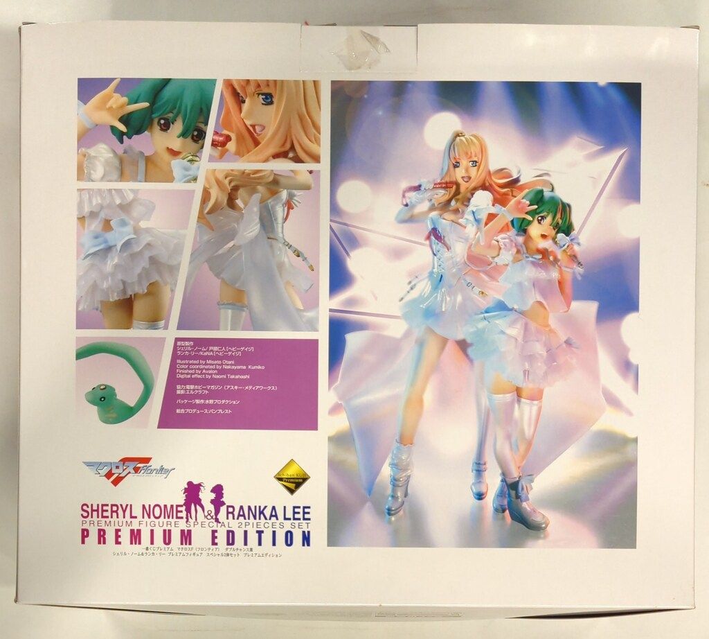 【一番くじプレミアム】マクロスFダブルチャンス賞プレミアムエディション 一番くじプレミアムマクロスFダブルチャンス賞プレミアム